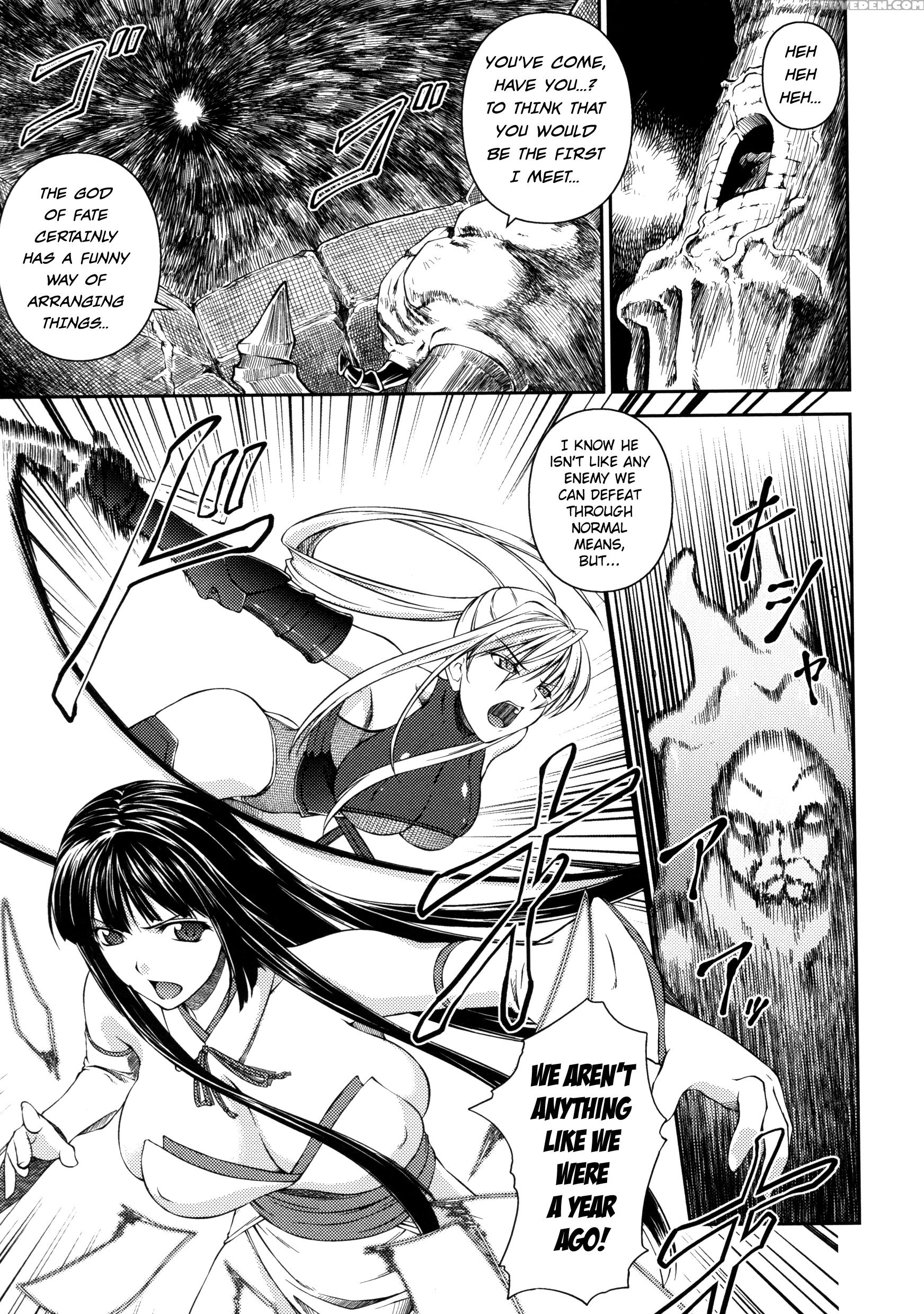 Asuka & Shizuru Chapter 8000 Page 19